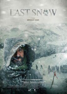 فیلم برف آخر