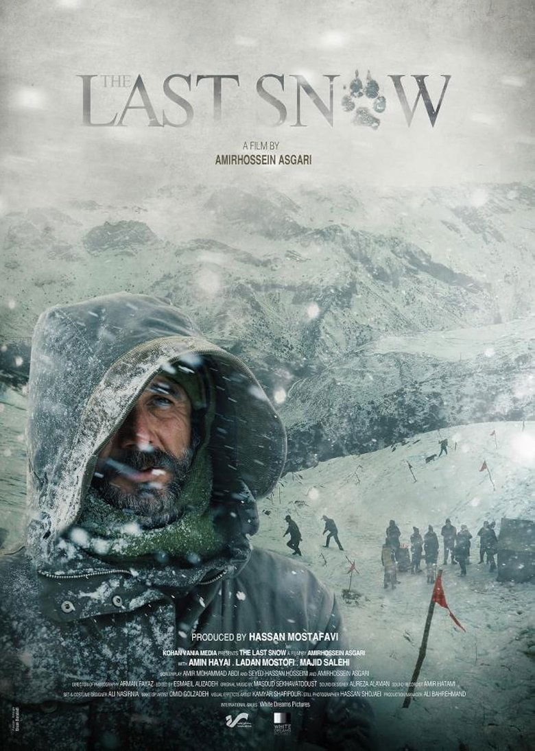 فیلم برف آخر