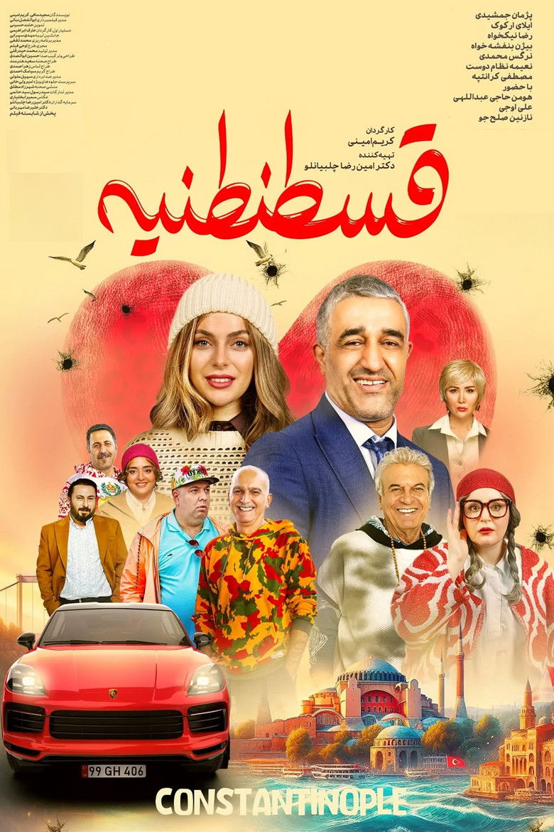 دانلود فیلم قسطنطنیه